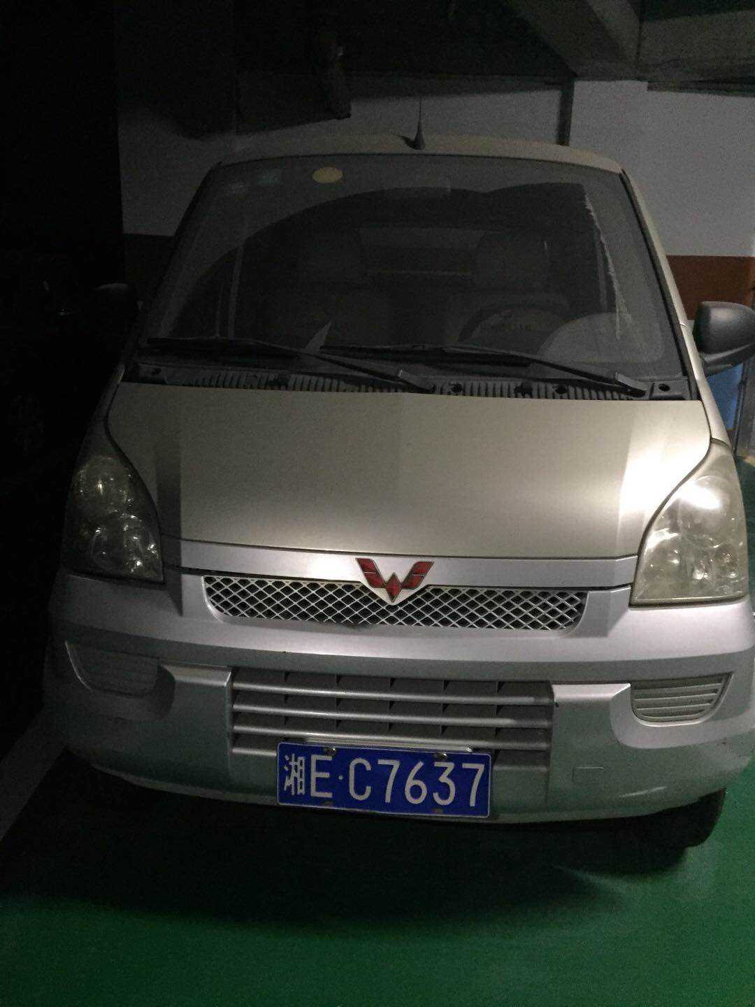 邵陽拍賣公司,邵陽司法拍賣,邵陽公車拍賣,邵陽書法拍賣,邵陽不動產拍賣