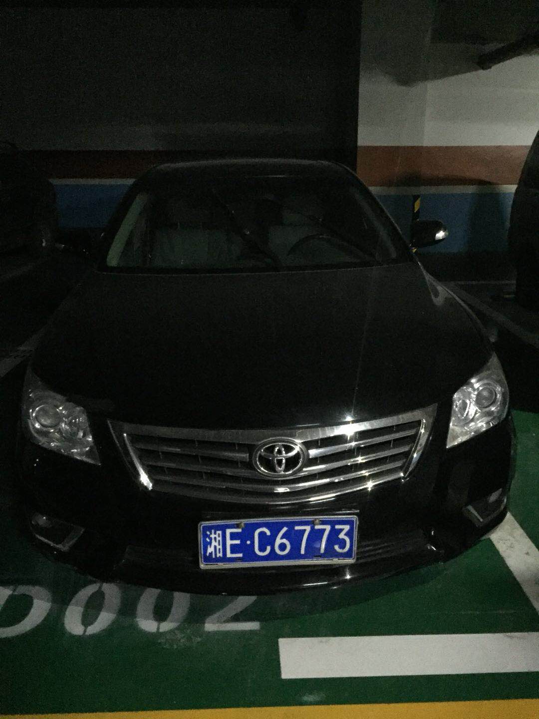 邵陽拍賣公司,邵陽司法拍賣,邵陽公車拍賣,邵陽書法拍賣,邵陽不動產拍賣